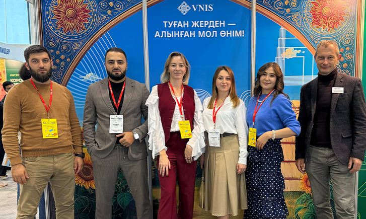 vnis-na-kazagro-kazfarm-2025