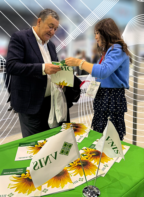 vnis-na-kazagro-kazfarm-2025