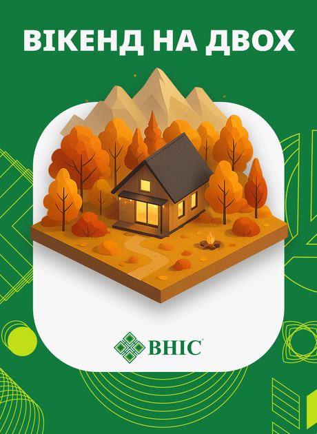 rozigrash-siyemo-dobri-emociji