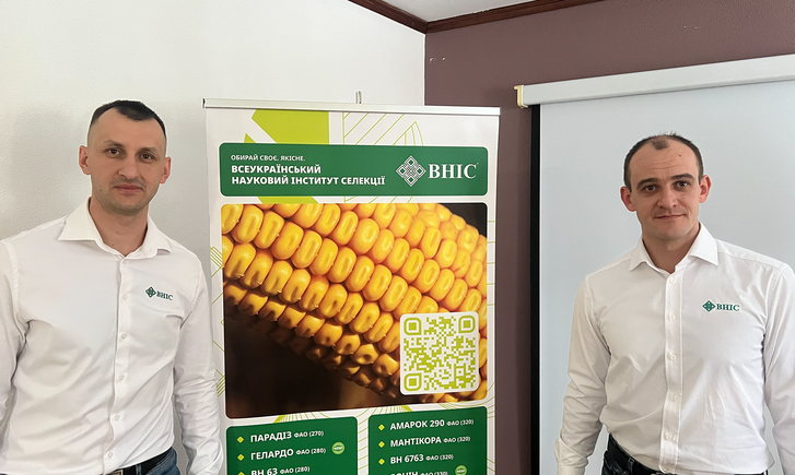 fahivci-vnis-proveli-navchannya-dlya-nashogo-oficiynogo-distrib-yutora-td-barosh