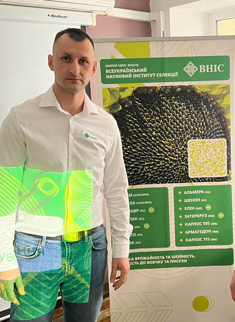 fahivci-vnis-proveli-navchannya-dlya-nashogo-oficiynogo-distrib-yutora-td-barosh