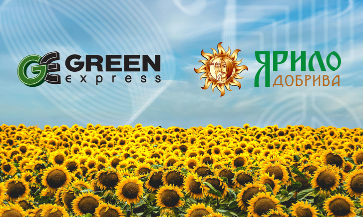 vnis-rozshiryuye-mozhlivosti-dlya-kompleksnih-rishen-u-roslinnictvi