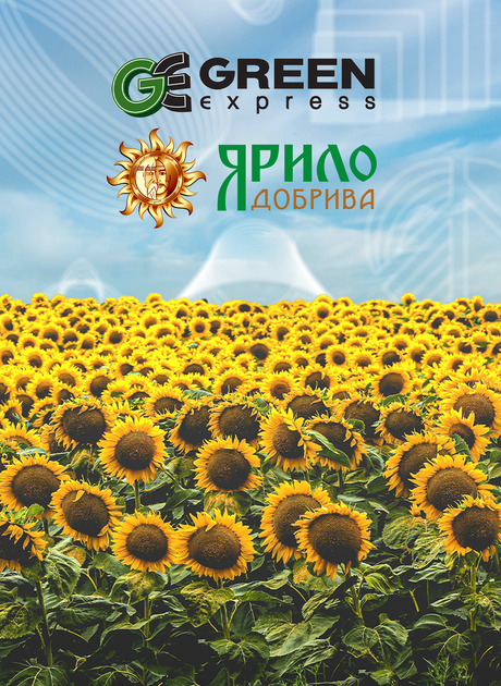 vnis-rozshiryuye-mozhlivosti-dlya-kompleksnih-rishen-u-roslinnictvi