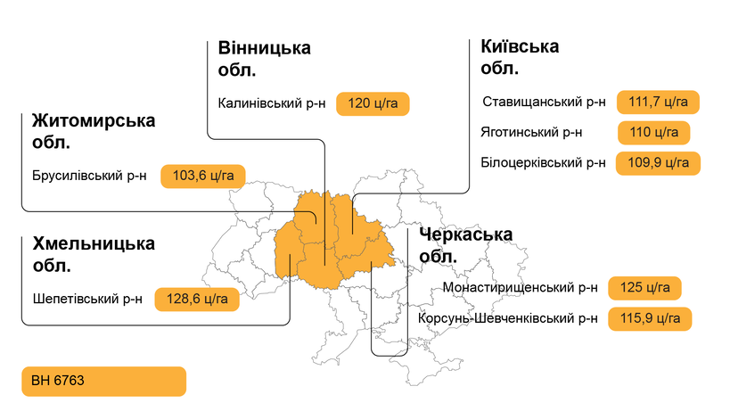 vn-6763-map